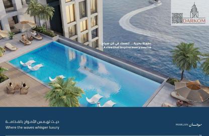 Apartment - Studio - 1 Bathroom for sale in Mawjan Tower - Ajman Corniche Road - Ajman