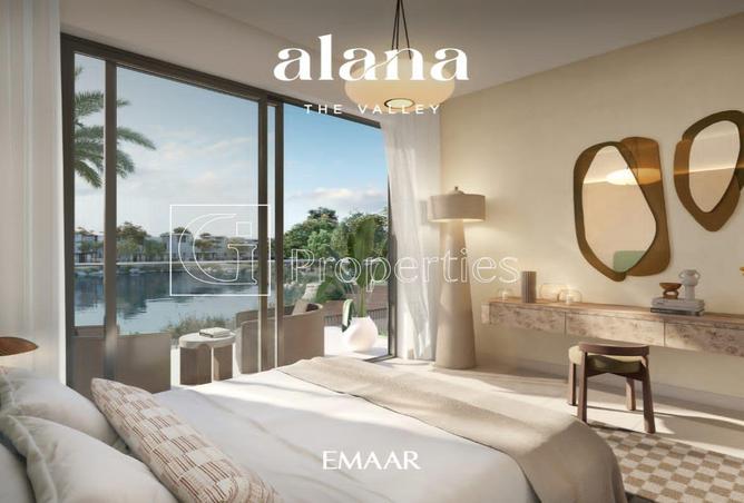 65560685 - صورة العقار 3