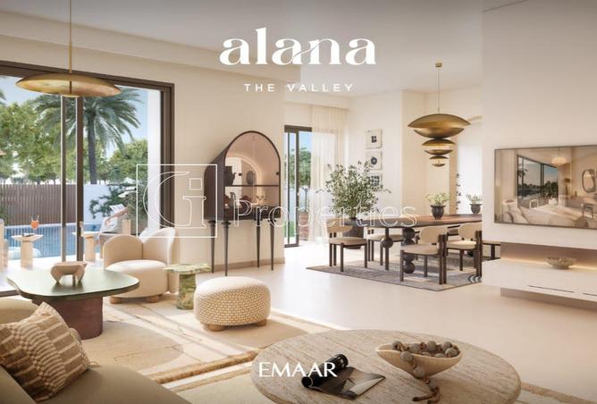 65560685 - الصورة الرئيسية للعقار