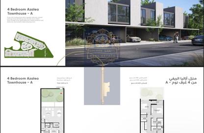 Townhouse - 4 Bedrooms - 5 Bathrooms for sale in Masaar Azalea - Masaar - Tilal City - Sharjah