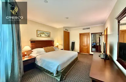 Hotel  and  Hotel Apartment - 1 Bedroom - 2 Bathrooms for rent in Swissotel Al Murooj - Downtown Dubai - Dubai