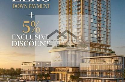 Apartment - 1 Bedroom - 2 Bathrooms for sale in Al Watan Tower - Ajman Corniche Road - Ajman Apartment - 1 Bedroom - 2 Bathrooms for sale in Al Watan Tower - Ajman Corniche Road - Ajman