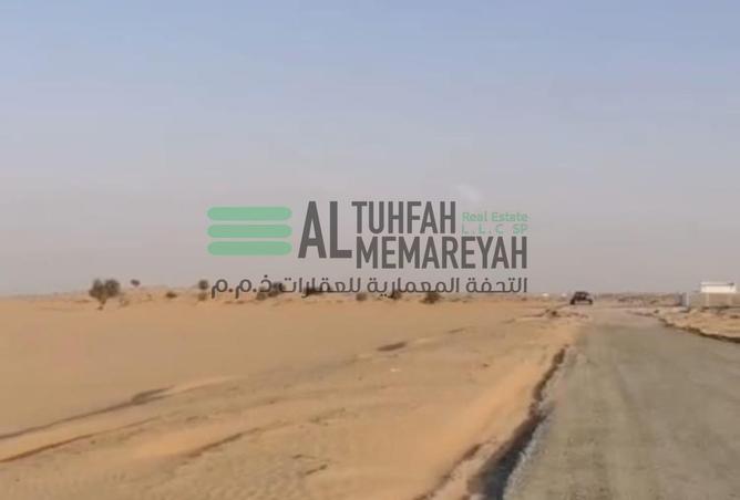 15993161 - الصورة الرئيسية للعقار