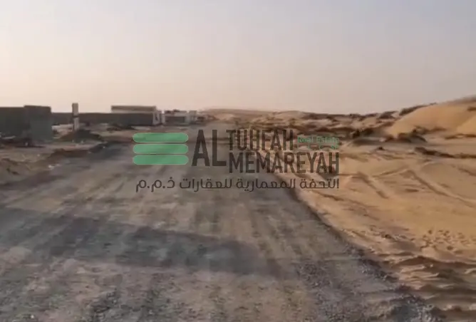 15993161 - صورة العقار 3