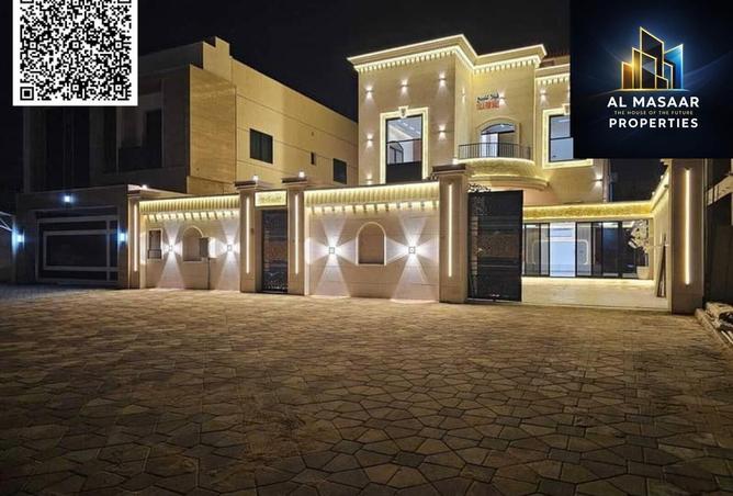 16274210 - صورة العقار 2