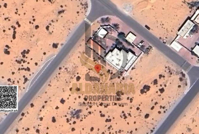 15938710 - صورة العقار 3