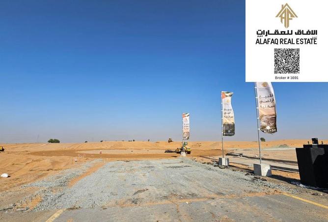 75407849 - Property Image 2