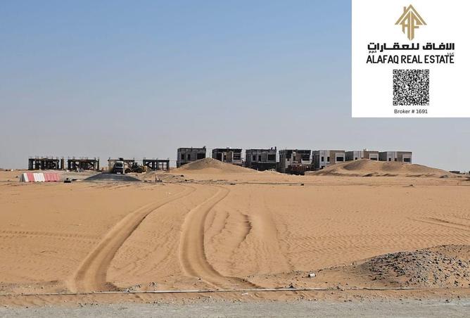 75407849 - Property Image 3