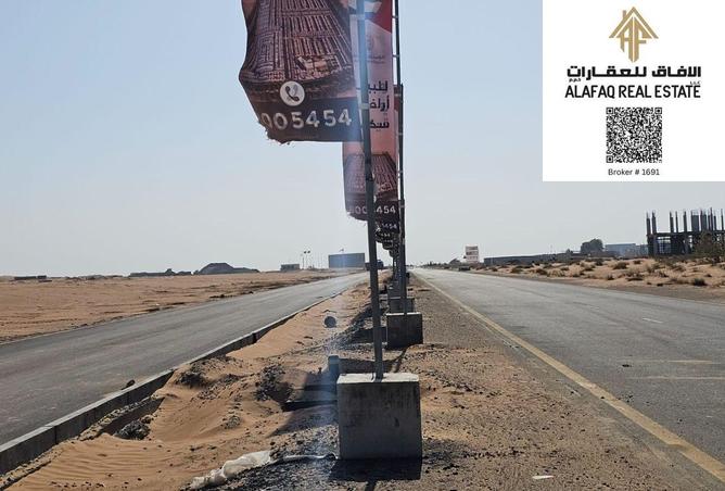 75407849 - Property Main Image