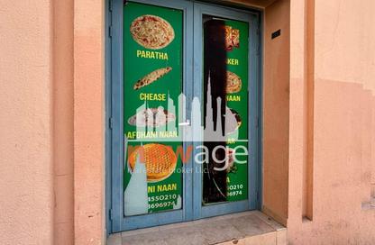 Shop - Studio - 1 for rent in Building M05 - Persia Cluster - International City - Dubai