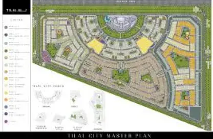 أرض - استوديو للبيع في C تلال سيتي - تلال سيتي - الشارقة