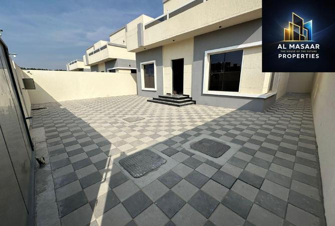 16246867 - صورة العقار 3