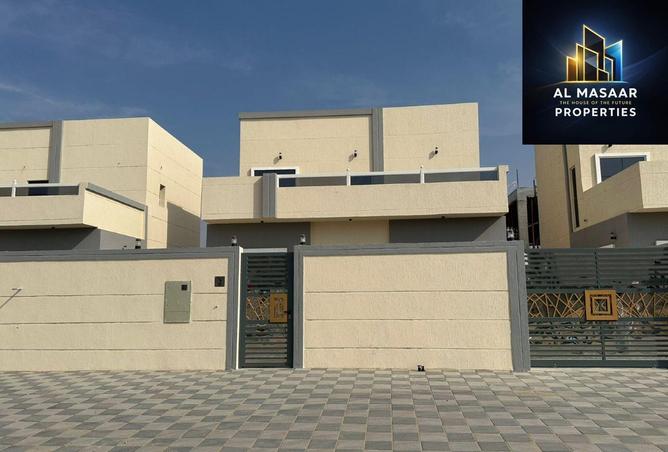 16246867 - الصورة الرئيسية للعقار