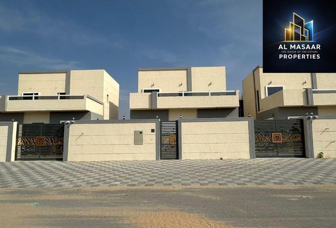 16246867 - صورة العقار 2