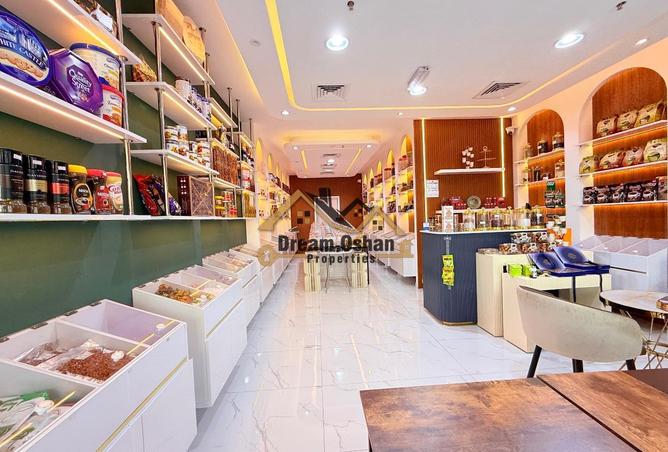 59357018 - صورة العقار 2