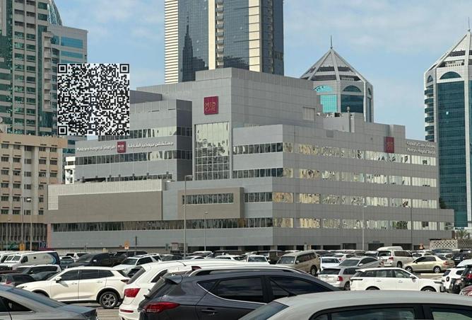 16267279 - الصورة الرئيسية للعقار