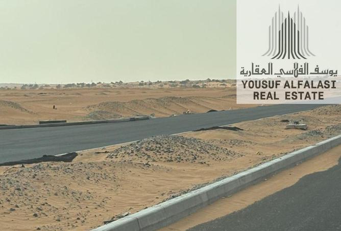 53992125 - صورة العقار 2