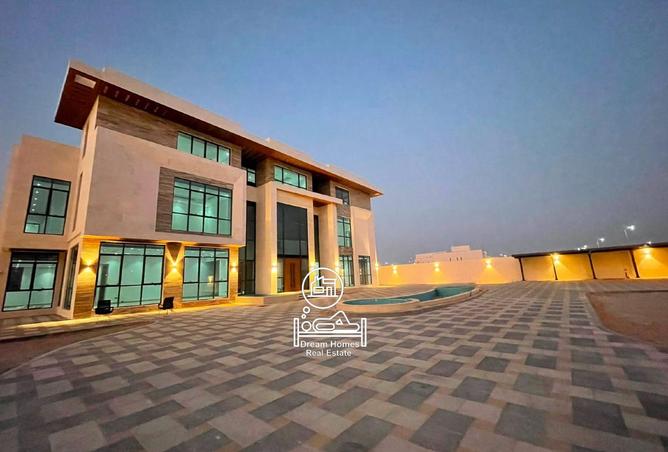 126576931 - صورة العقار 2