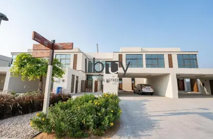 تاون هاوس - 3 غرف نوم - 5 حمامات للبيع في سوق الجبيل - جزيرة الجبيل - أبوظبي