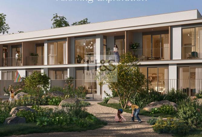 73847348 - صورة العقار 2