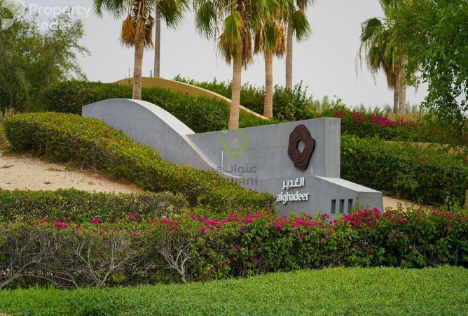 75022749 - Property Main Image