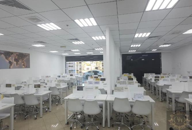 102410670 - صورة العقار 2