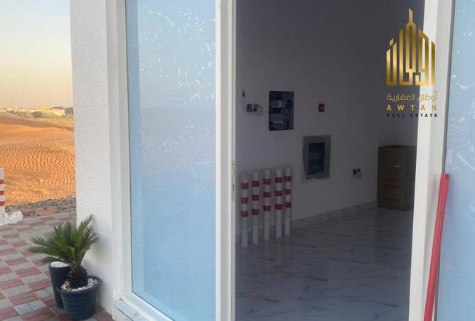 125637419 - صورة العقار 3