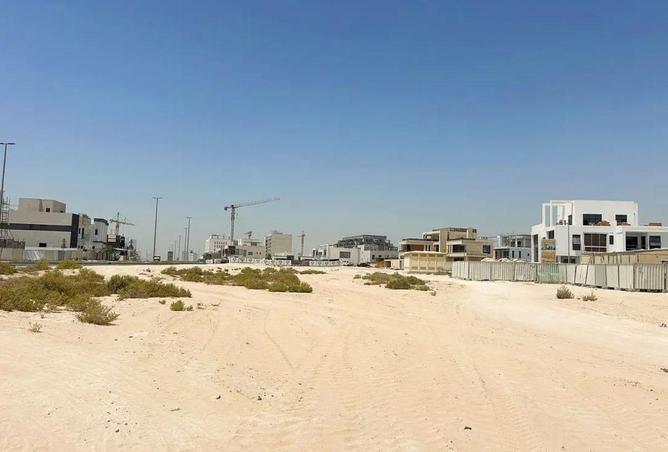 82386971 - صورة العقار 2