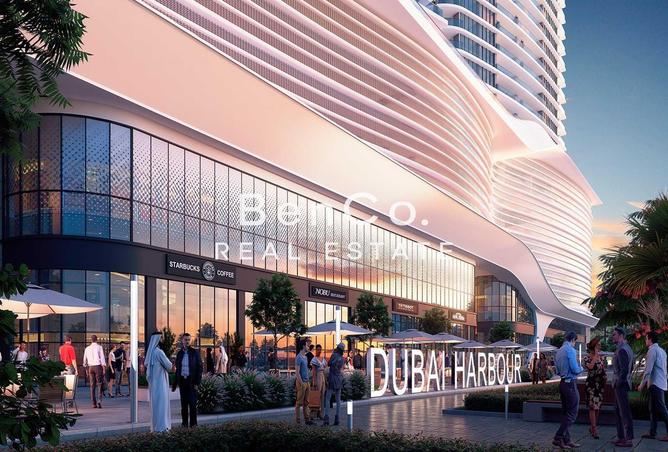 16056029 - الصورة الرئيسية للعقار