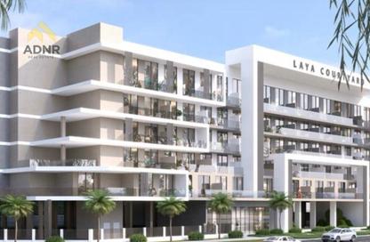 Apartment - 1 Bedroom - 2 Bathrooms for sale in Laya Courtyard - Dubai Studio City - Dubai Apartment - 1 Bedroom - 2 Bathrooms for sale in Laya Courtyard - Dubai Studio City - Dubai