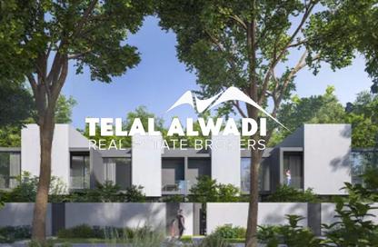 Townhouse - 3 - 4 for sale in Masaar Azalea - Masaar - Tilal City - Sharjah