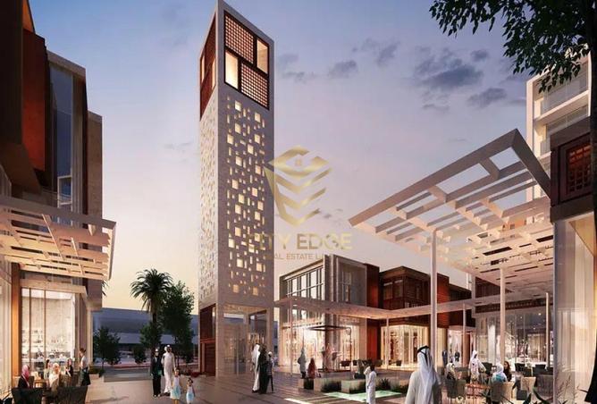 81110882 - صورة العقار 2