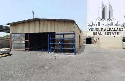 Warehouse - Studio - 6 Bathrooms for rent in Industrial Area 17 - Sharjah Industrial Area - Sharjah