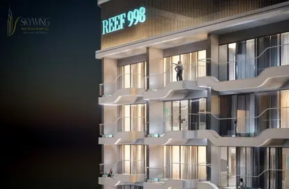 Apartment - Studio - 1 Bathroom for sale in Reef 998 - Dubai Land Residence Complex - Dubai Land - Dubai