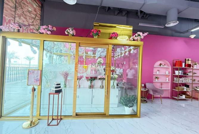 76568164 - صورة العقار 2