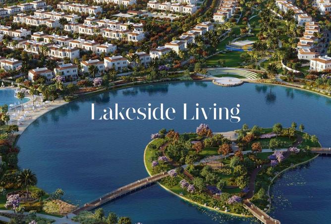 53173936 - صورة العقار 3