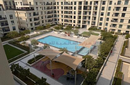 Apartment - 1 Bedroom - 2 Bathrooms for rent in Nada Residences - Maryam Island - Al Khan - Sharjah