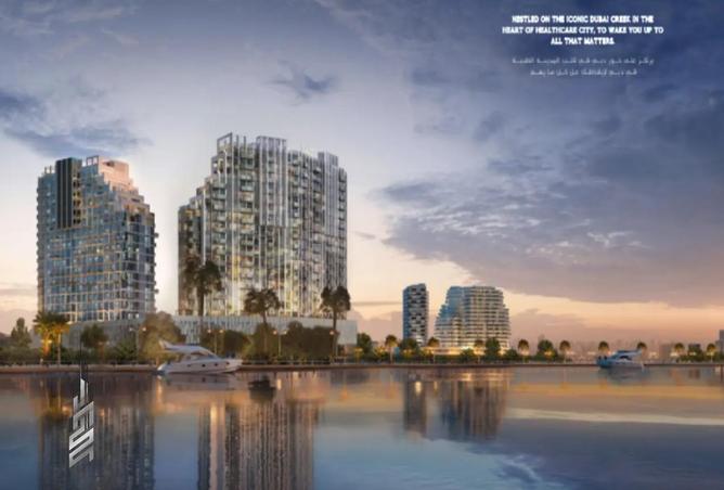 16144632 - صورة العقار 2