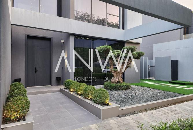 57350857 - صورة العقار 2