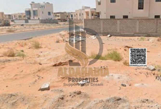 16267832 - صورة العقار 2