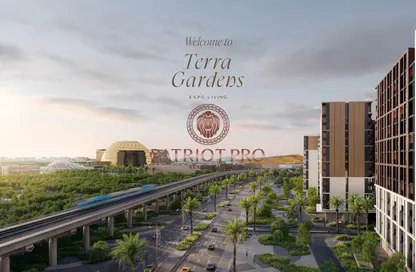 شقة - 3 غرف نوم - 3 حمامات للبيع في تيرا غاردنز مبنى 2 - تيرا غاردنز - مدينة اكسبو - دبي شقة - 3 غرف نوم - 3 حمامات للبيع في تيرا غاردنز مبنى 2 - تيرا غاردنز - مدينة اكسبو - دبي