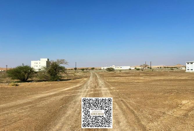 135143952 - Property Main Image