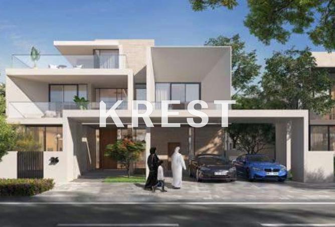 91393975 - الصورة الرئيسية للعقار