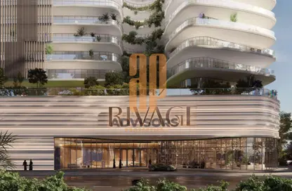 Apartment - 1 Bedroom - 2 Bathrooms for sale in Rivage by Deeyar - Shams Abu Dhabi - Al Reem Island - Abu Dhabi