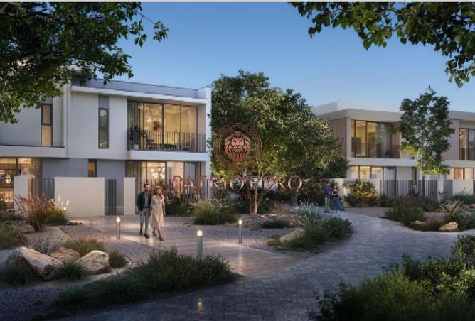 16337989 - صورة العقار 2