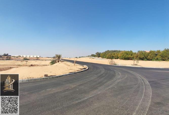 55358081 - صورة العقار 3