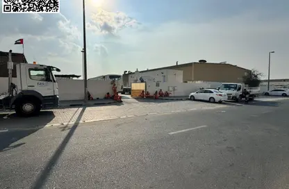 Warehouse - Studio - 7 Bathrooms for sale in Emirates Industrial City - Sharjah