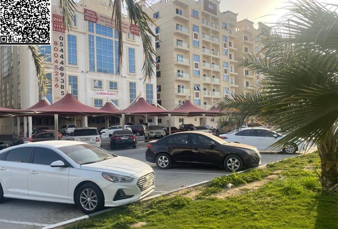 69494785 - صورة العقار 2