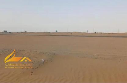 أرض - استوديو للبيع في البليده - البطائح - الشارقة