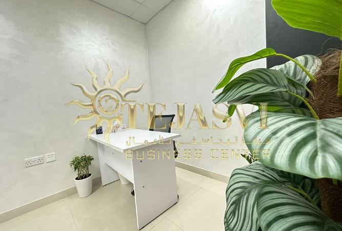 64405880 - صورة العقار 2